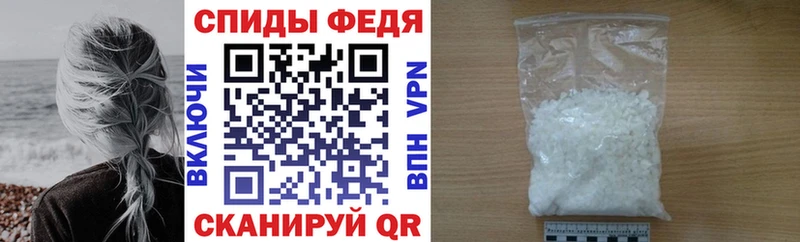 где можно купить Копейск АМФ VHQ