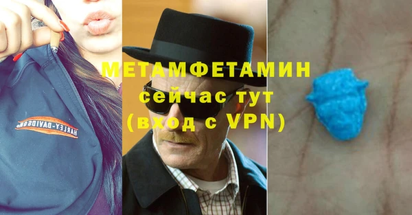 метадон Алексеевка