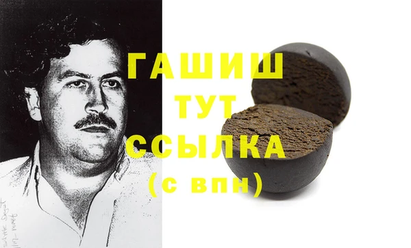 МДМА Алзамай
