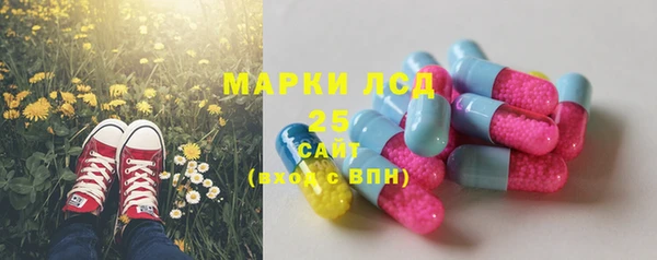 метадон Алексеевка