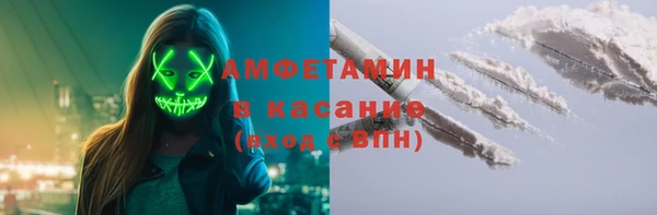 МДМА Алзамай