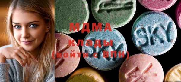 метадон Алексеевка