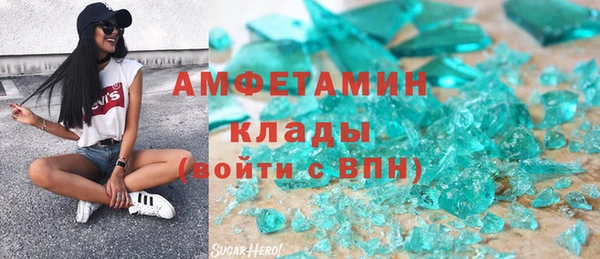 метадон Алексеевка