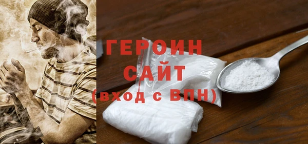 метадон Алексеевка
