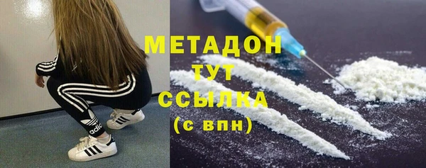 spice Липки