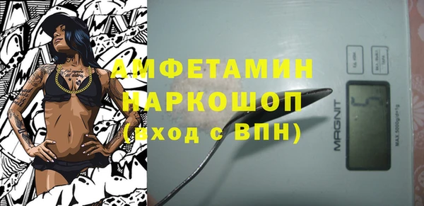 МДМА Алзамай