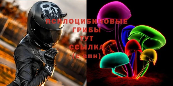 МДМА Алзамай