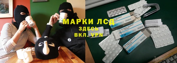 МДМА Алзамай