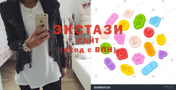 МДМА Алзамай