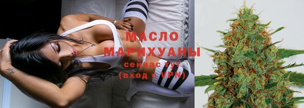 бошки Лиски